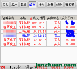CCC.png