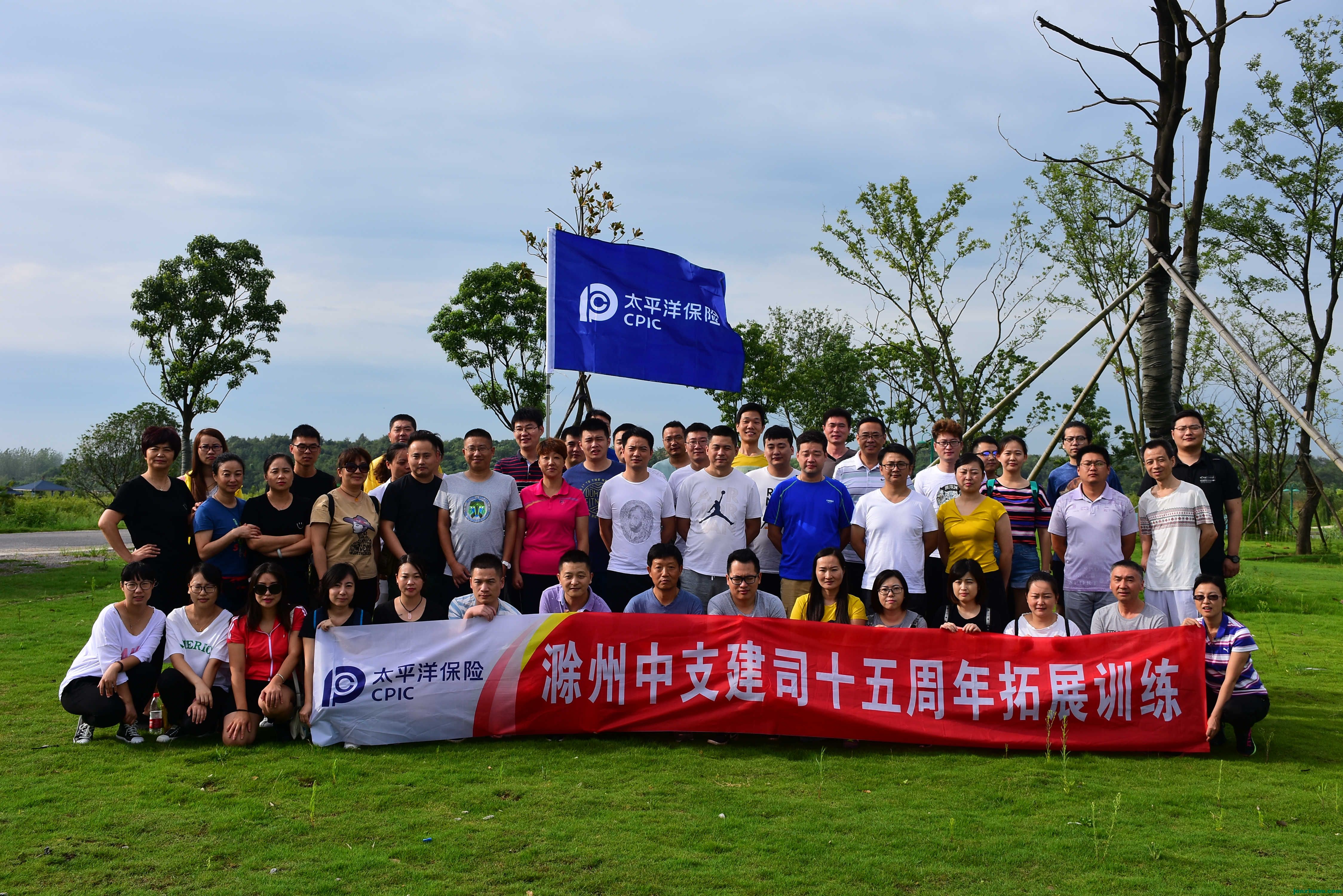 DSC_2915.JPG