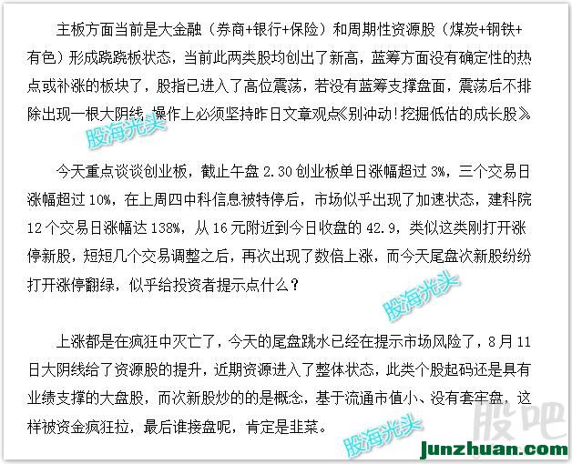 FB421DC4A52F0585CB2AFEB33FD579BE.jpg