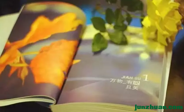ͻȻ䶮3.png