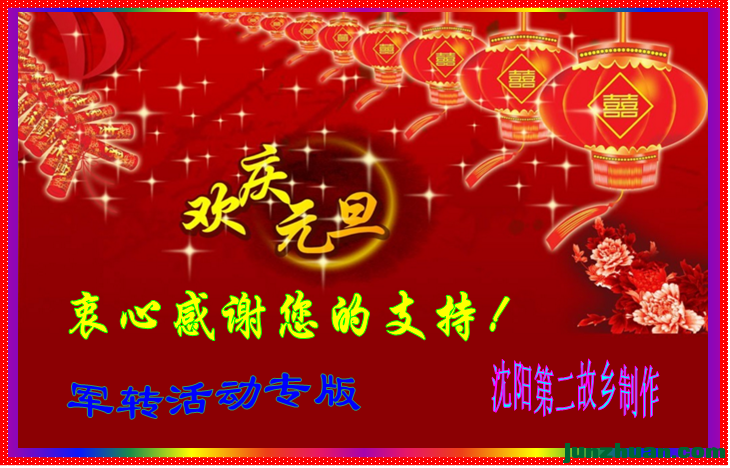 2017꣬Щ2.png