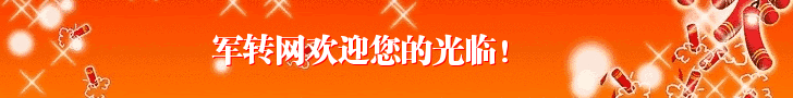 ڶл֧.gif