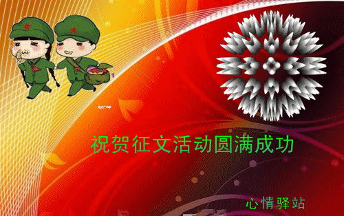u=2631749721,937273154&amp;fm=27&amp;gp=0_.gif