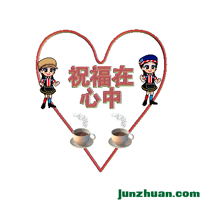 093349ndhjx1ehzq4q741x.gif