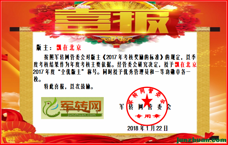 2017ȫŰ11Ʈڱ.png