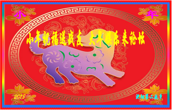 2018С1ר棩.png