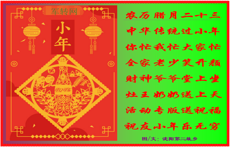2018С2ר棩.png