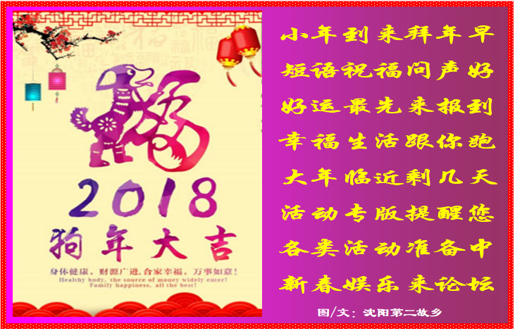 2018С3ר棩.png
