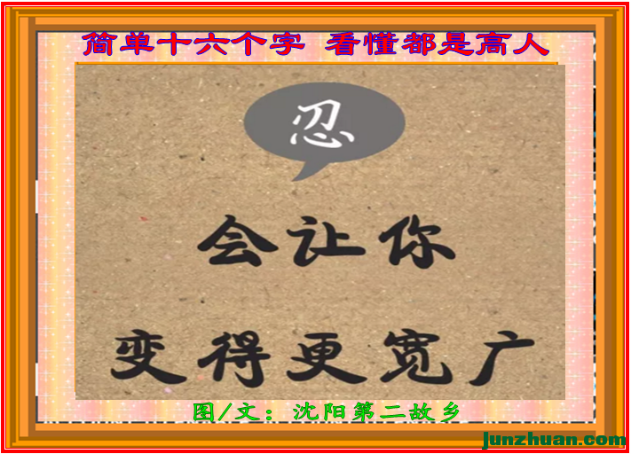 ʮ4.png