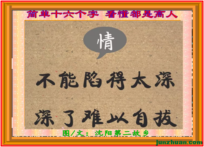 ʮ14.png