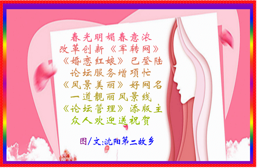 羰2_.gif