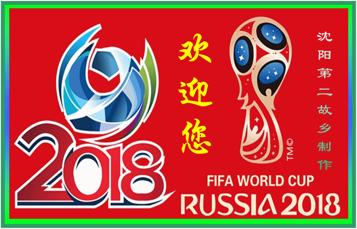 2018�����籭֪ʶ�̵�2_����.gif