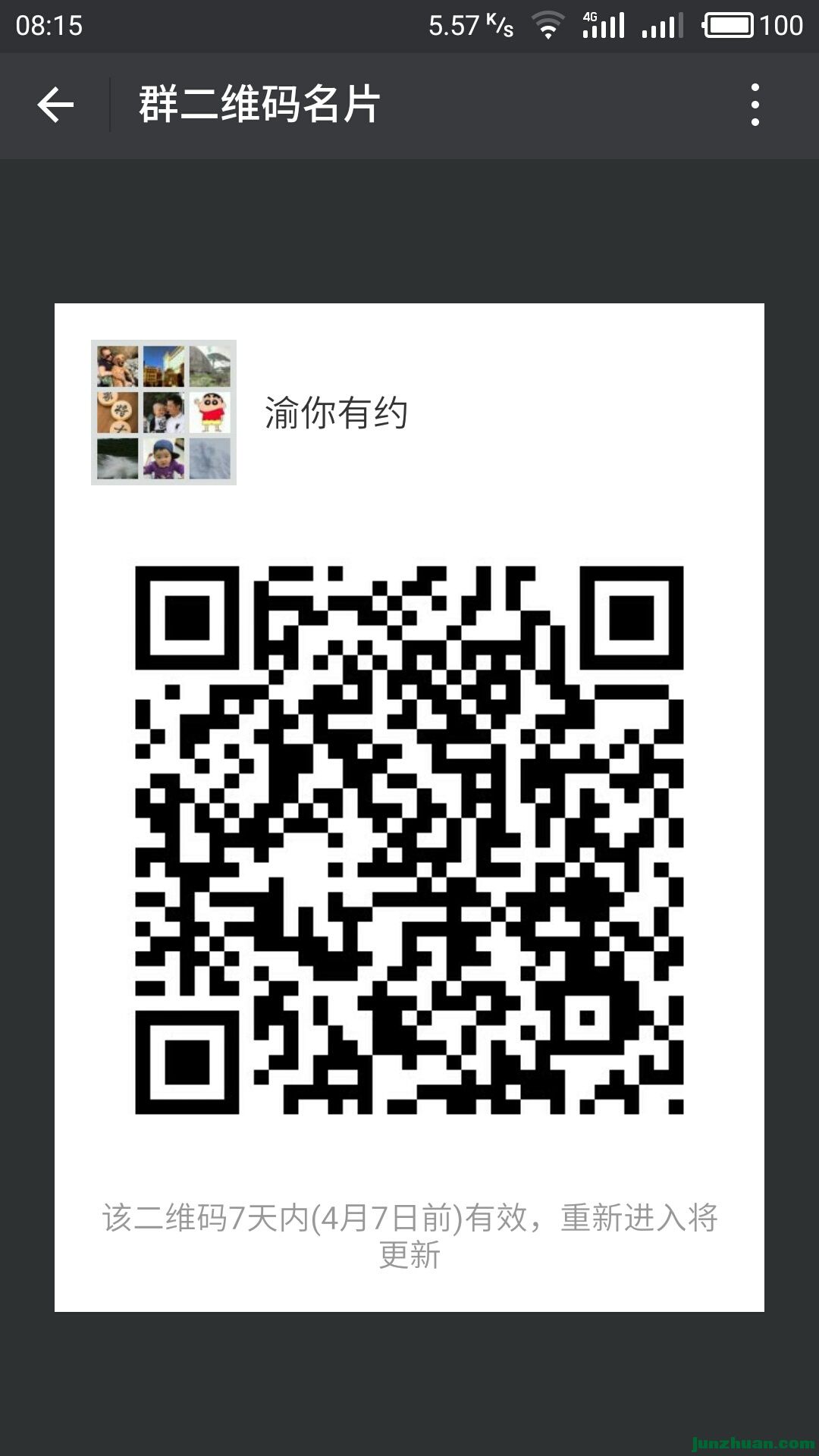 S80331-081519.jpg