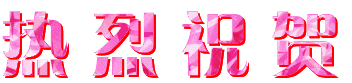 1150.gif