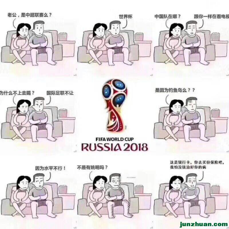 籭.jpg