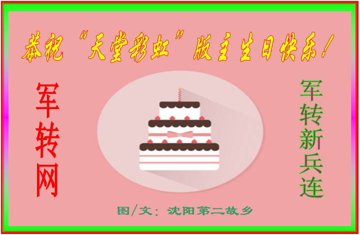 òʺտ1.png
