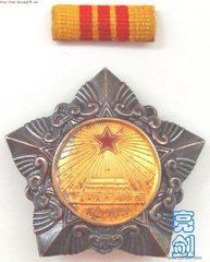 t01c86b356ede3b49a8.jpg