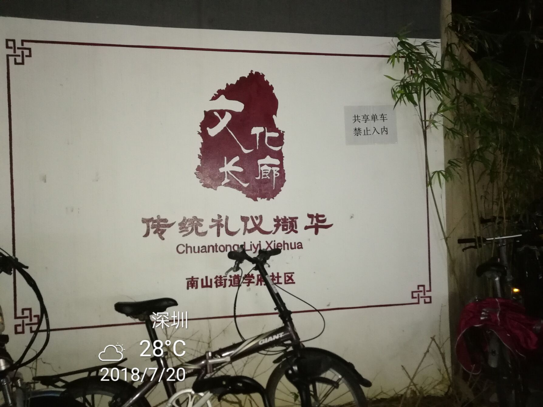 QQͼƬ20180721081941.jpg