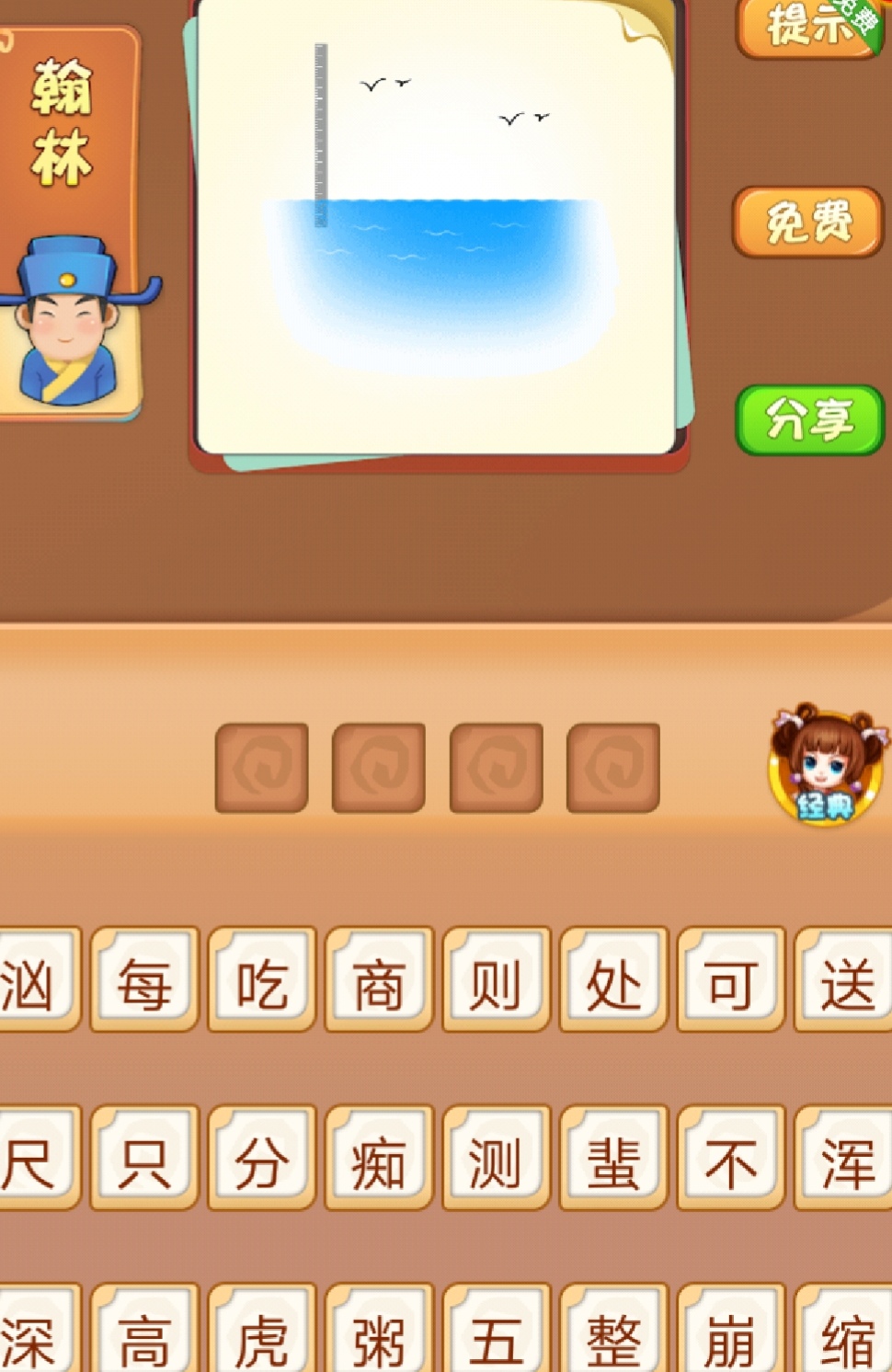 QQͼƬ20180728084318.jpg