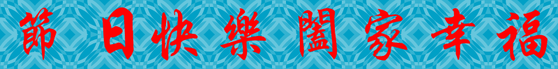 2.gif
