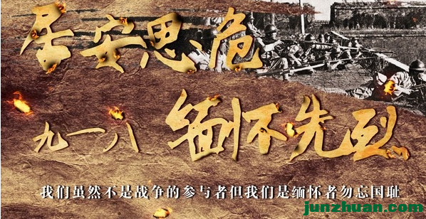 QQͼƬ20180918091746.png