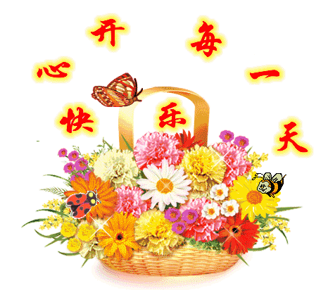 011701a1909p707pp1pt7j.gif