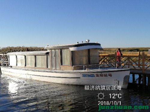 IMG_20181001_082314.jpg