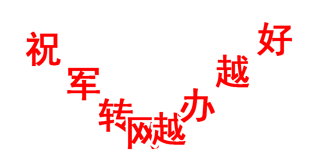 ** (2).gif