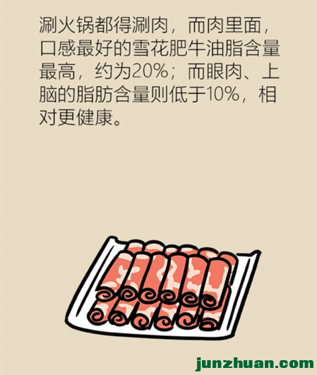 6.png