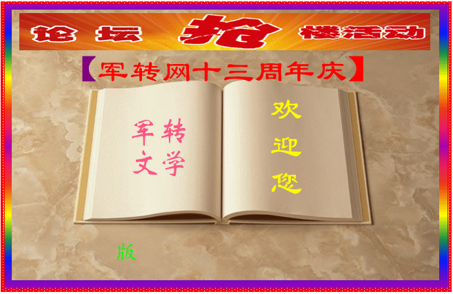 ѧ¥1_.gif