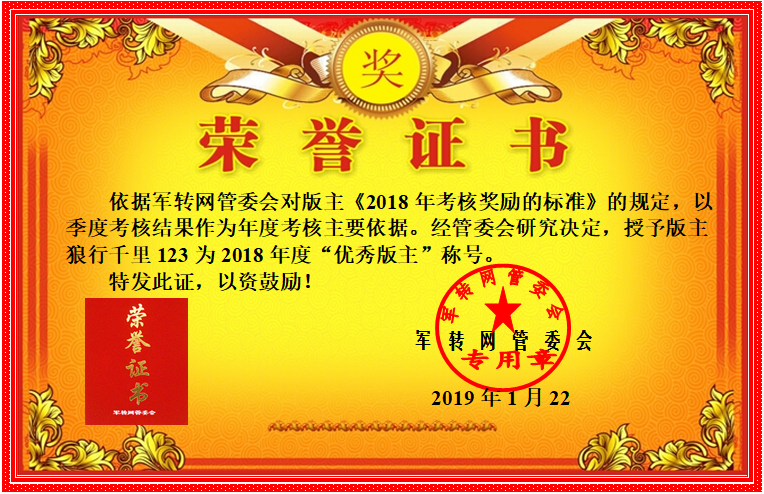 2018ȫŰ5ǧ123.png