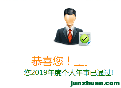 20190123063501.png