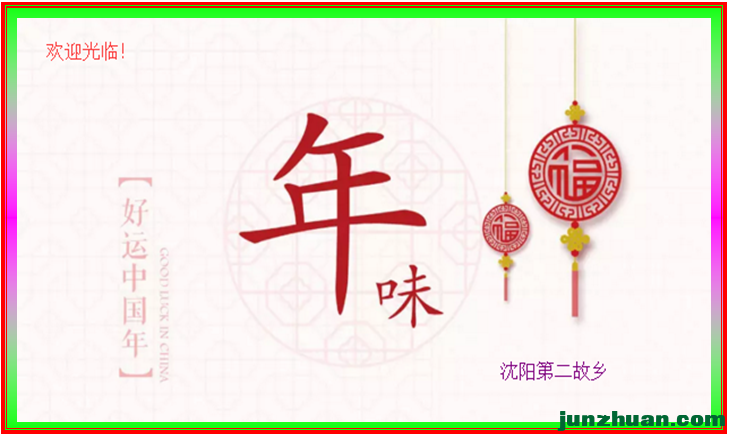 лζıǨ10.png
