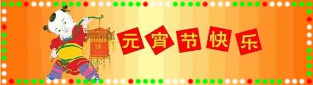11.gif