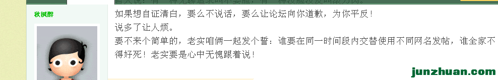 QQͼƬ20190305065955.png