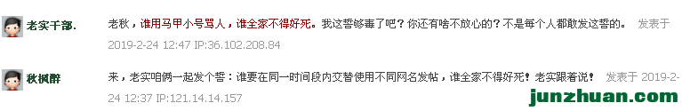 QQͼƬ20190305065927.png