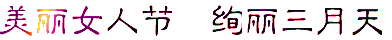 1174.gif