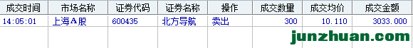 Ʊ1.png