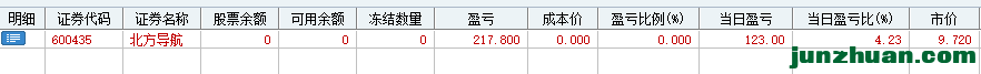 Ʊ2.png