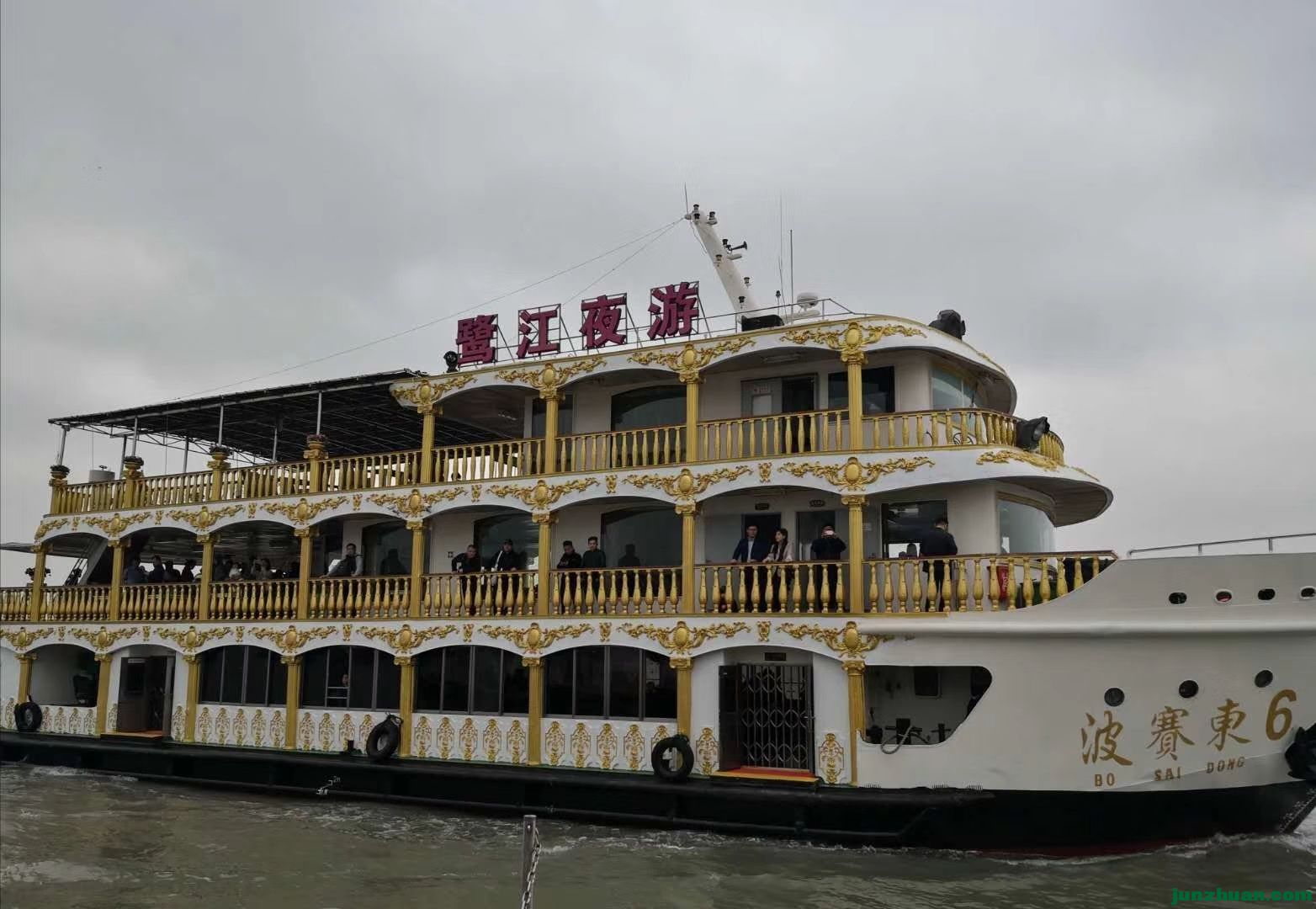 mmexport1553324080041.jpg