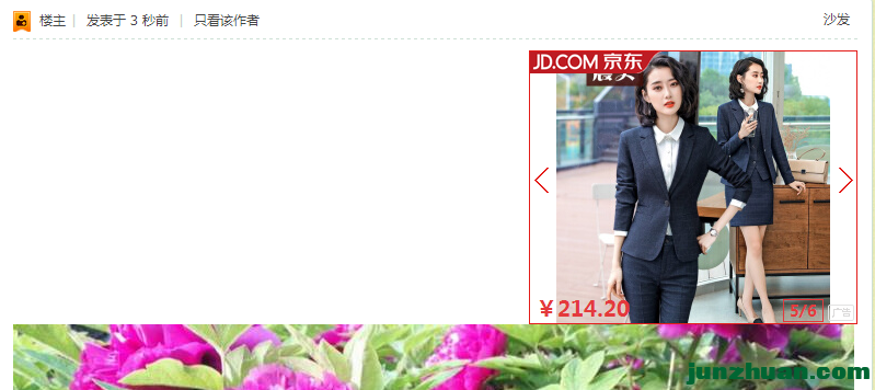 QQͼ20190407185814.png