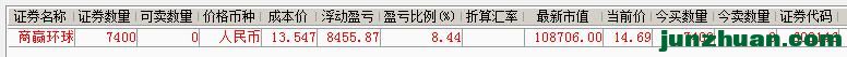 QQͼ20190515162732.jpg