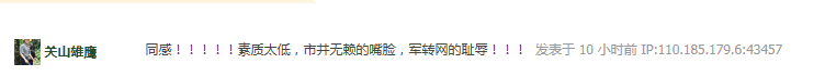 QQͼƬ20190711202233.png