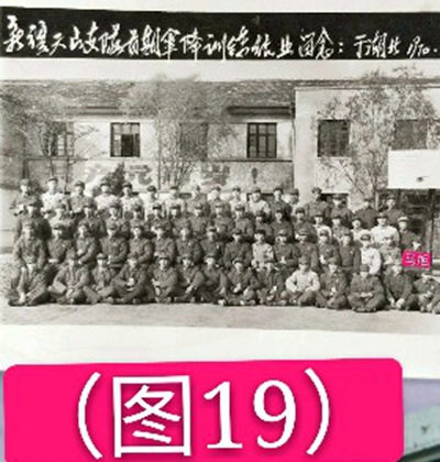 ͼ19.jpg