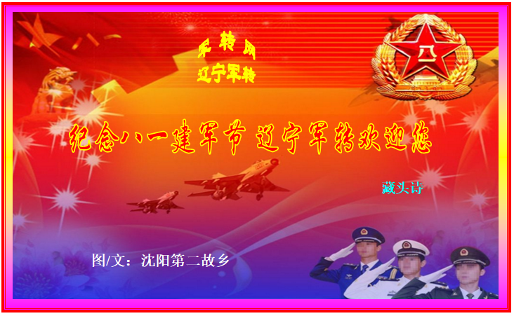 һ1.png