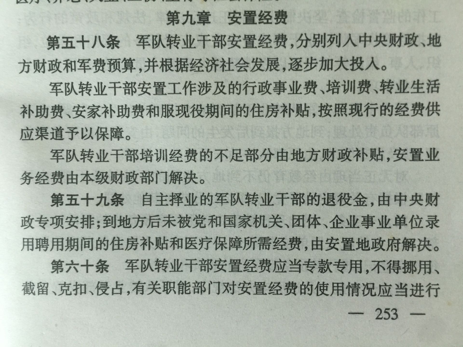 TIMͼƬ20190813081656.jpg