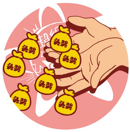 vv9x-fyssmmc2157055.jpg