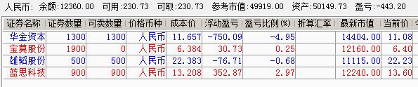 2019-11-1.jpg