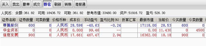 2019-11-11.jpg