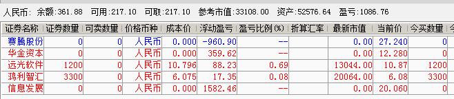 2019-11-13.jpg